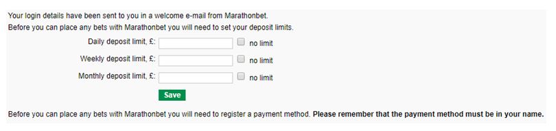 Deposit Limit